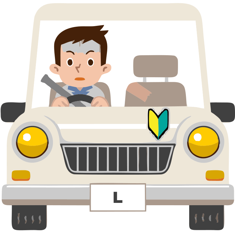 driving-fear